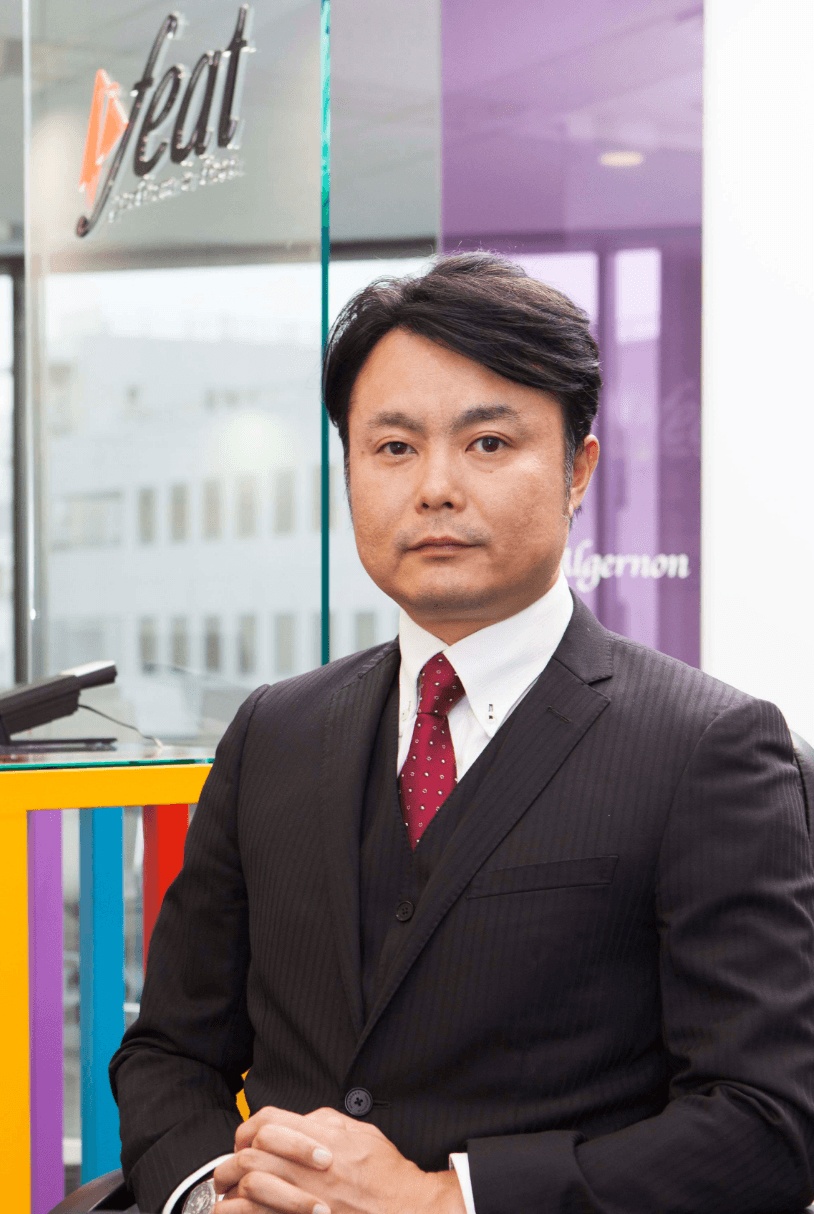若松 大輔